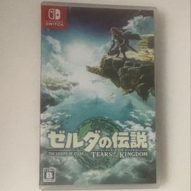 ゼルダの伝説 ティアーズオブザキングダム ティアキン Switch ソフト