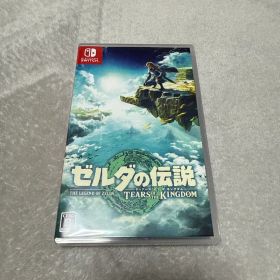 ゼルダの伝説 ティアーズ オブ ザ キングダム