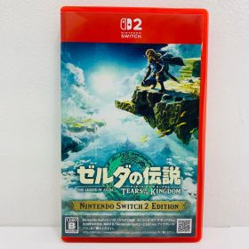 中古 | 任天堂 ゲームソフト AXN7B) ゼルダの伝説 ティアーズ オブ ザ キングダム Nintendo Switch アクションＡＤＶ 2025年製 NXS-P-AXN7B 【622】