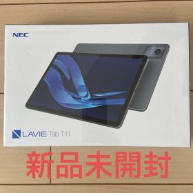 NEC LAVIE Tab T11 PC-T1165KAS 新品未開封 128G