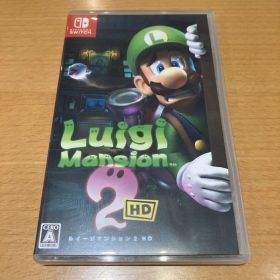 【新品未開封】ルイージマンション２ ＨＤ スイッチ リマスター版