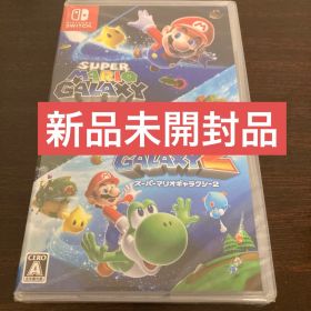 スーパーマリオギャラクシー＋スーパーマリオギャラクシー2 Switch