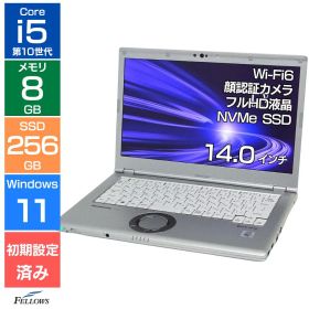 【エントリーでポイント5倍】 ノートパソコン 中古 Aランク 良品 Win11 Pro i5 第10世代 顔認証 カメラ付き Let's note LV9 8GBメモリ 256GB NVMe SSD 14インチ フルHD Wi-Fi6 A4 中古パソコン windows11 すぐ使える office付き中古パソコン ノートPC Office付きパソコン