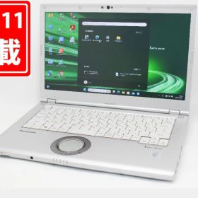 中古 フルHD 14インチ Panasonic Let's note CF-LV9RDHVS Windows11 超高性能 第10世代Core i5-10310U 8GB 爆速NVMe式256GB-SSD カメラ 無線Wi-Fi6 Office付き Win11【中古ノートパソコン 中古パソコン 中古PC】送料無料 あす楽対応 即日発送（Windows10も対応可能 Win10）
