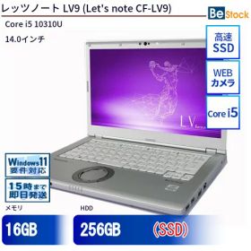 中古ノートパソコンPanasonic Let's note LV9 CF-LV9 CF-LV9R14VS 【中古】 Panasonic Let's note LV9 中古ノートパソコンCore i5 Win11 Pro 64bit