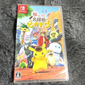 帰ってきた名探偵ピカチュウ