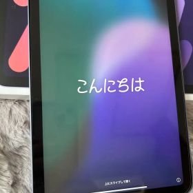 iPad mini（第6世代） Wi-Fiモデル 64GB パープル