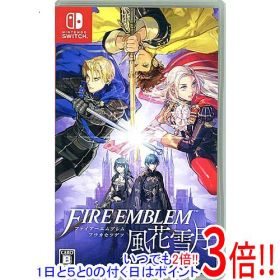 【1日と5.0のつく日、18日はポイント3倍！】【中古】ファイアーエムブレム 風花雪月 Nintendo Switch