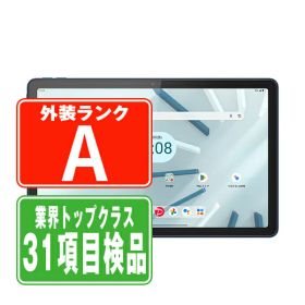 【中古】 A301LV Lenovo TAB7 グレイシアホワイト Aランク SIMフリー 本体 ソフトバンク タブレット 【あす楽】 【保証あり】 【送料無料】 a301lvwh8mtm