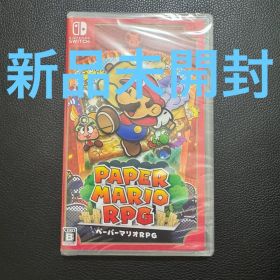 ペーパーマリオRPG Nintendo Switch 新品 任天堂スイッチ