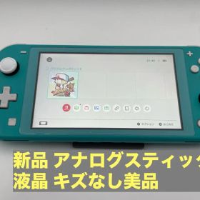 Nintendo Switch Lite ターコイズ 本体のみ