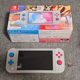 Nintendo Switch Lite ザシアン・ザマゼンタ
