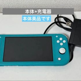NintendoSwitchライト ターコイズ