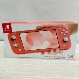 ★未使用品★極美品Nintendo Switch Lite コーラル