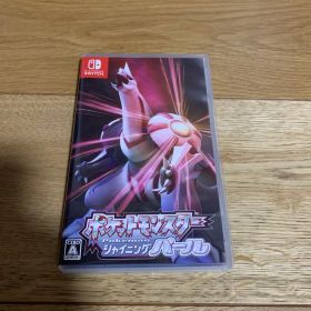 ポケットモンスター シャイニングパール switch