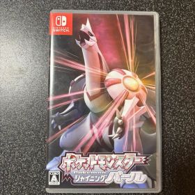 ポケットモンスター シャイニングパール Nintendo Switch