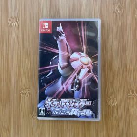 ポケットモンスター シャイニングパール