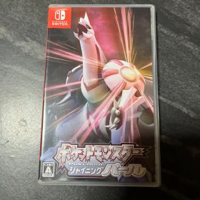 ポケットモンスターシャイニングパール