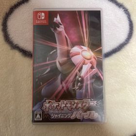 ポケットモンスターシャイニングパール