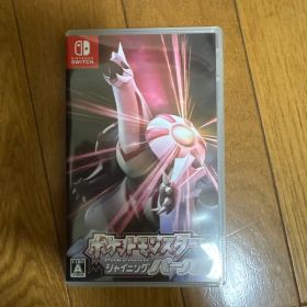 ポケットモンスター シャイニングパール