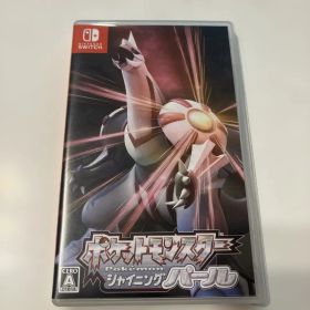 ポケットモンスター シャイニングパール