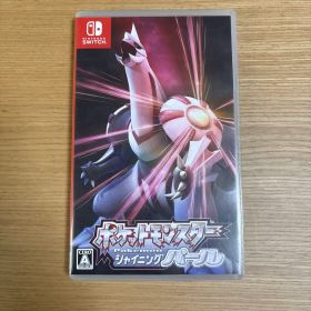 ポケットモンスター シャイニングパール