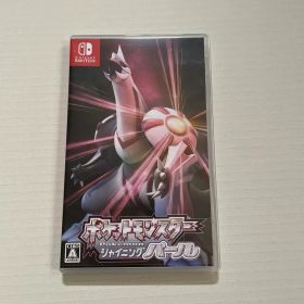 ポケットモンスター シャイニングパール