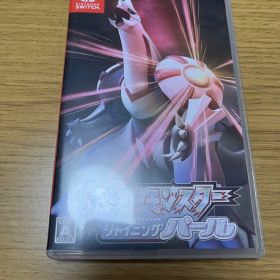 ポケットモンスター シャイニングパール