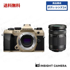 OM SYSTEM OM-5 Mark II ボディ サンドベージュ + オリンパス 望遠ズームレンズセット M.ZUIKO DIGITAL ED 40-150mm F4.0-5.6 R ブラック ミラーレス一眼カメラ オーエム システム（出荷後転送不可）