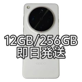 【新品同様】OPPO Find X8 Ultra 12GB/256GB ホワイト