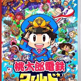 (Switch)桃太郎電鉄ワールド 〜地球は希望でまわってる!〜(新品)