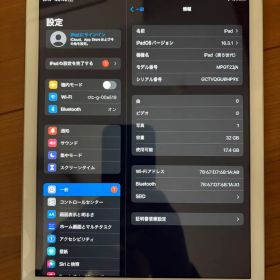 iPad 第5世代32GB Wi-Fiモデル A1822 ゴールド