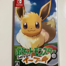 ポケットモンスター Let's Go! イーブイ