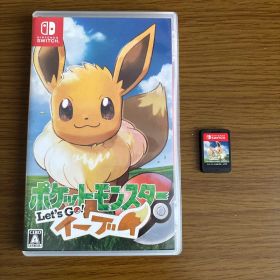 ポケットモンスター Let's Go! イーブイ
