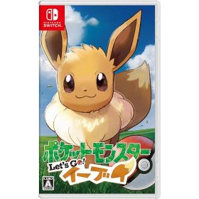 ポケットモンスター Let's Go! イーブイ- Switch