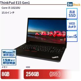 中古ノートパソコンLenovo ThinkPad E15 Gen1 20RES22Q00 【中古】 Lenovo ThinkPad E15 Gen1 中古ノートパソコンCore i5 Win11 Pro 64bit Lenovo ThinkPad E15 Gen1 中古ノートパソコンCore i5 Win11 Pro 64bit