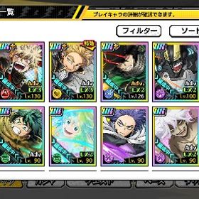 最強 完凸 豊富垢 | ヒロトラ(ヒロアカ ULTRA IMPACT)のアカウントデータ、RMTの販売・買取一覧