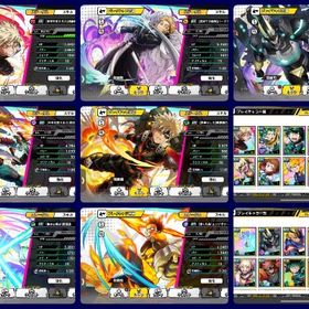 神垢 石33000以上 未来爆轟＋知葉隠透＋覇者ホークス＋爆豪＆ジーニスト＋アーマードオールマイト | ヒロトラ(ヒロアカ ULTRA IMPACT)のアカウントデータ、RMTの販売・買取一覧