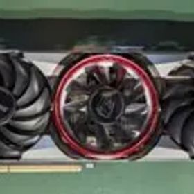 COLORFUL iGame GeForce RTX 3090 Advanced