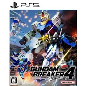 PS5ソフトガンダムブレイカー4(GUNDAM BREAKER 4) 通常版 バンダイナムコエンターテインメント