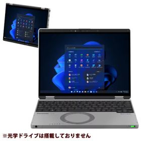 パナソニック Let'sNote/QR4 Let'sNote QRシリーズ CF-QR4RDDAS Secured-Core PC Core i5 12.4FHD 256GB SSD 32GBメモリ Windows11 軽量 16時間バッテリー 顔認証