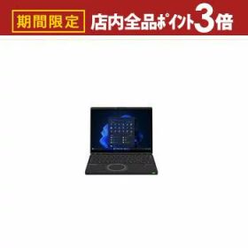 【最大3,000円OFFクーポン有！PT3倍！スーパーSALE】パナソニック ノートPC CF-QR4KDNCR | Panasonic 12.4型 ブラック