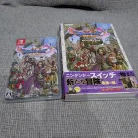 ドラゴンクエストXI 過ぎ去りし時を求めて S (ガイドブック付き)