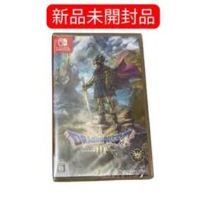 ドラゴンクエストXI 過ぎ去りし時を求めて S 任天堂 ニンテンドースイッチ