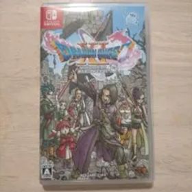 ドラゴンクエストXI 過ぎ去りし時を求めて S