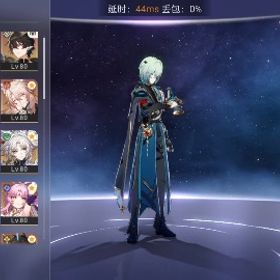 引退垢、ファイノン、アナイクス関連チーム | 崩壊スターレイル(崩スタ)のアカウントデータ、RMTの販売・買取一覧