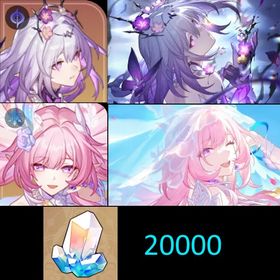 進行垢、畫像にキャラクターは必ず含める | 崩壊スターレイル(崩スタ)のアカウントデータ、RMTの販売・買取一覧