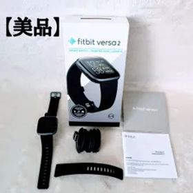 【美品】Fitbit Versa 2 スマートウォッチ Alexa搭載 ブラック L/Sサイズ FB507BKBK-FRCJK