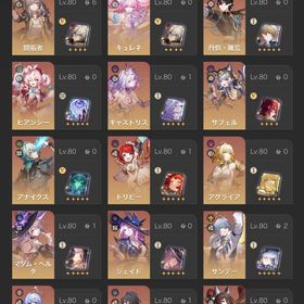 引退アカウント | 崩壊スターレイル(崩スタ)のアカウントデータ、RMTの販売・買取一覧