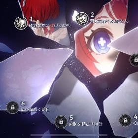 本日最終日！ヒアンシー2凸餅 キュレネ2凸餅 トリビー2凸餅等 高難易度コンテンツ対応 | 崩壊スターレイル(崩スタ)のアカウントデータ、RMTの販売・買取一覧